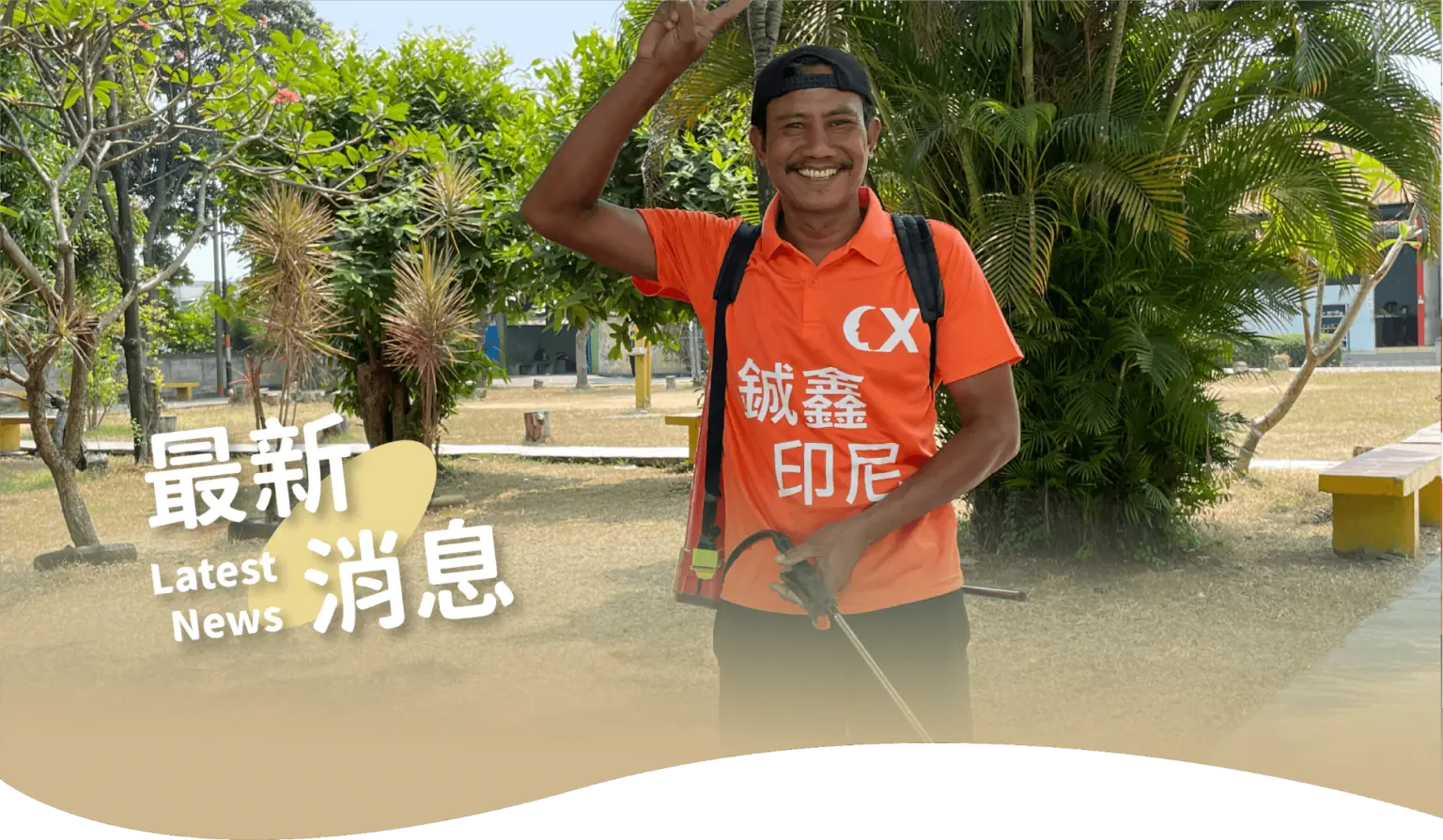 在醫院急用外籍看護雇主千萬要當心!!